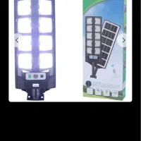 پروژکتور سیار خورشیدی و پاوربانک برند سولار9000وات|لامپ و چراغ|کتالم و سادات شهر, |دیوار