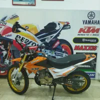 موتور تریل 230