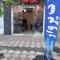 فروش-حیاط-دو-طبقه-شمالی-در-منظریه