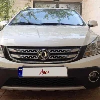 h30کراس مدل۹۸بدون نقطه