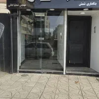 بنکداری شمش نقره