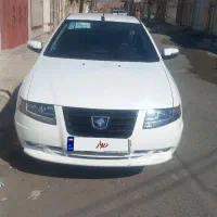 سورن پلاس۱۴۰۳