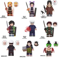 لگو ادمک لگویی خیلی خاص نو اکبند