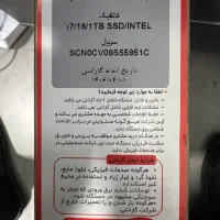 لپ تاپ ایسوس نو پلمپ