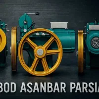 موتور بهران 6.1 کیلووات