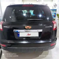 جیلی شاسی امگرند x7|خودرو سواری و وانت|پیرانشهر, |دیوار