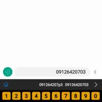 سیم کارت کد۶