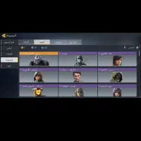 اکانت کالاف