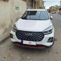 ایکس۵۵پرو مدل ۱۴۰۲