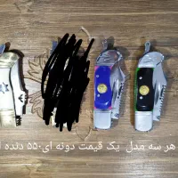 چاقوی جیبی و کوهنوردی|کوهنوردی و کمپینگ|سنندج, |دیوار