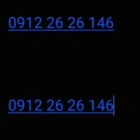 09122626146