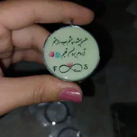 آویز نوشته