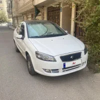راناپلاس پانوراما 1400 بی رنگ