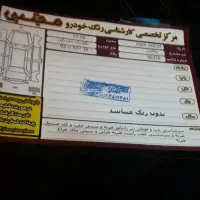 کوییک مدل ۱۴۰۱|خودرو سواری و وانت|قم, زنبیل آباد|دیوار