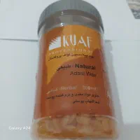 موم. وکس کواف پروفشنال