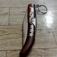 چاقو قدیمی اوکاپی اکاپی خوجه آلمانی