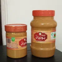 محصولات ارگانیک جهرم|خوردنی و آشامیدنی|تهران, گیشا|دیوار