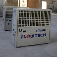 چیلر و مینی چیلر