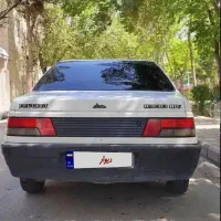 آردی لاکاغذی