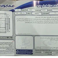 رانا ، مدل 94|خودرو سواری و وانت|مشهد, نرگس (شهرک غرب)|دیوار