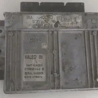 ECU وانت پیکان آردی روا