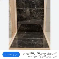 سنگ کار کاشی کار اجر نما سیمان کاری دیوارچینی و..|خدمات پیشه و مهارت|رویان, |دیوار