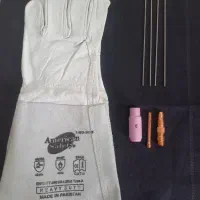 وسایل صنعتی ارگون