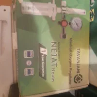 فروش مانومتر اکسیژن کپسول ده لیتری وساکشن