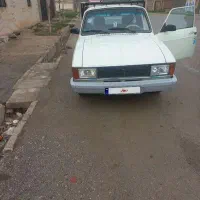 وانت بار سالم سالم بدون رنگ بشرط