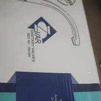 بخارشوی دستگاه جوش|حراج|زابل, |دیوار