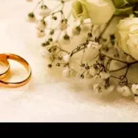 متقاضی وام ازدواج