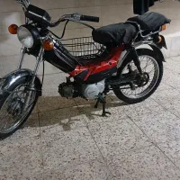 موتور ۷۰پیشرو پلاک ملی