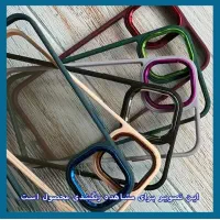 قابNEW SKIN  نیواسکین