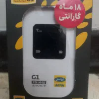 مودم جیبی ایرانسل