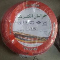 سیم ۱/۵ ۲/۵ خراسان الکتریک و پرتو الکتریک|عمده‌فروشی|اصفهان, نقش جهان|دیوار