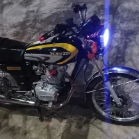 کویر ۲۰۰ صفر