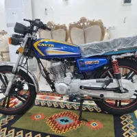 موتور سیکلت کویر ۱۵۰ سی سی