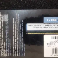 رم   8GB DDR3 1600 Corsair کامپیوتر|قطعات و لوازم جانبی رایانه|تفت, |دیوار