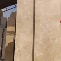 قطب سنگ ایران دراصفهان بابهترین کیفیت  0993412235|مصالح و تجهیزات ساختمان|مشهد, انقلاب|دیوار