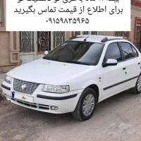سمند ال ایکس