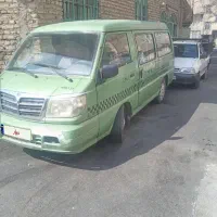 ون دلیکا