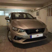 تارا دنده‌ای نقره‌ای تیتانیوم