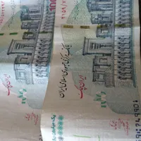 ۲عدد اسکناس ۱۰۰ تومنی ا امضای قرمز
