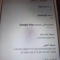 تبلت a7 لایت سامسونگ کم کارکرد