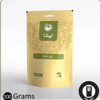 شفا با گیاهان|خوردنی و آشامیدنی|کوهبنان, |دیوار