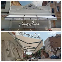 سایبان برقی ودستی/تولیدکننده سایبان های متحرک|خدمات پیشه و مهارت|کرمانشاه, |دیوار