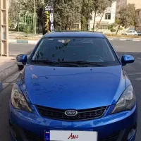 ۳۱۵ خوش رخ بی رنگ