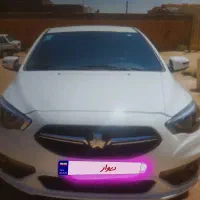 شاهین