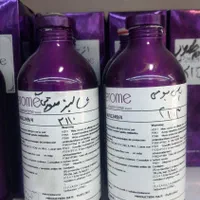 پخش و فروش عمده عطر لامور لالیک|عمدهفروشی|ایلام, |دیوار