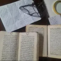 استخاره طالع بینی
